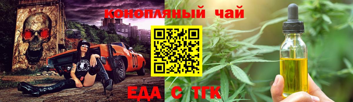 Alpha-PVP Ковров