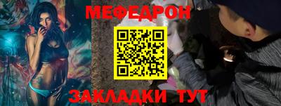 экстази Коммунар