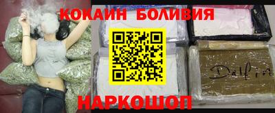 первитин Конаково