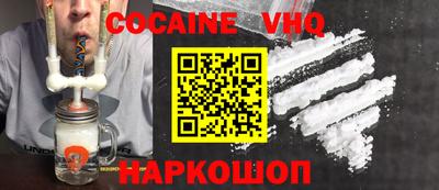 экстази Коммунар