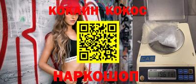 экстази Коммунар