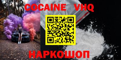 первитин Конаково