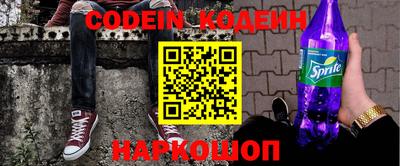 экстази Коммунар