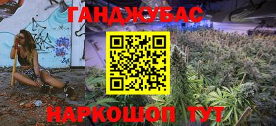 первитин Конаково