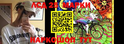 первитин Конаково