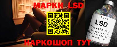 экстази Коммунар