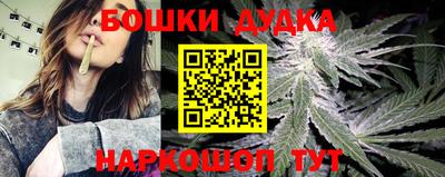 первитин Конаково