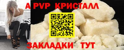 экстази Коммунар