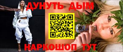 экстази Коммунар