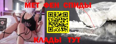 экстази Коммунар