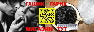 первитин Конаково