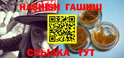 экстази Коммунар