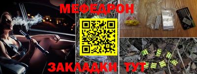 экстази Коммунар