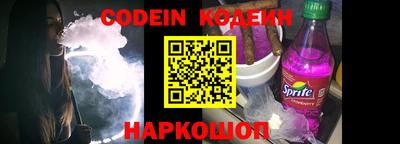 первитин Конаково