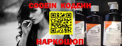 первитин Конаково