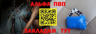 экстази Коммунар