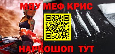 экстази Коммунар